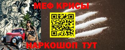кокс Усть-Джегута