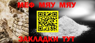 кокс Усть-Джегута
