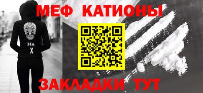 первитин Усть-Илимск