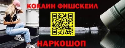 первитин Усть-Илимск