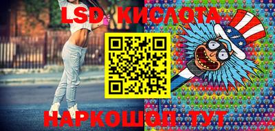 кокс Усть-Джегута