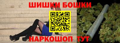 кокс Усть-Джегута