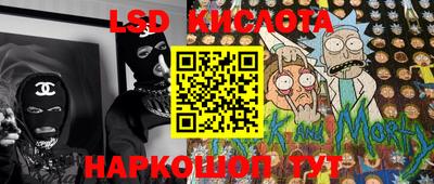 первитин Усть-Илимск