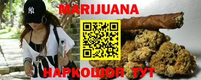 кокс Усть-Джегута