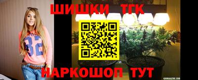 трава Уссурийск