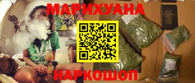 кокс Усть-Джегута