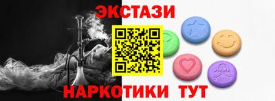 кокс Усть-Джегута