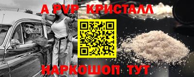 кокс Усть-Джегута