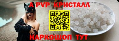 кокс Усть-Джегута