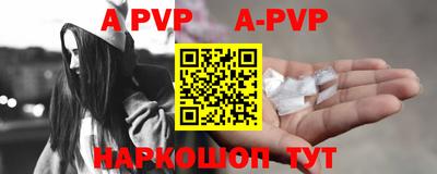 гидропоника Чапаевск