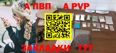кокс Усть-Джегута