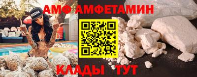 кокс Усть-Джегута