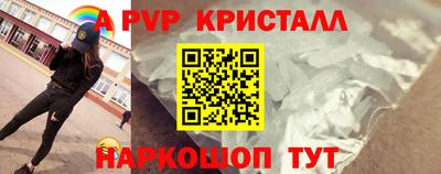 кокс Усть-Джегута