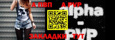 кокс Усть-Джегута