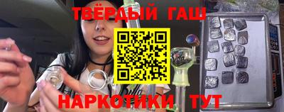первитин Усть-Илимск