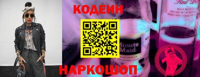 кокс Усть-Джегута