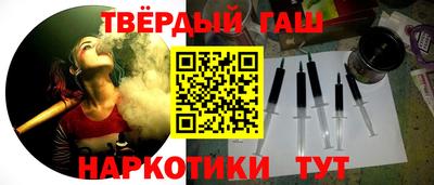 кокс Усть-Джегута