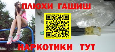 мдма Чебоксары