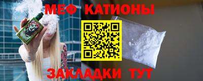 трава Уссурийск